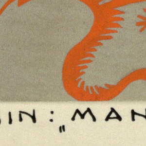 Drawing, Textile Design: Mandarin, 1924