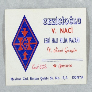 Business Card, Gezicioglu, V. Naci, Eski Hali Kilim Pazari, ca. 1995