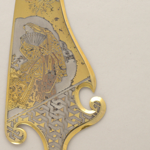 Cake Server (France), ca. 1890