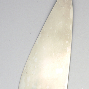 Gift Collection Cake Server, mid-20th century