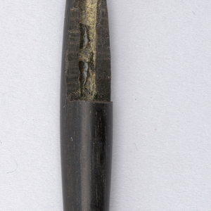 Design 3 Handle Fragment