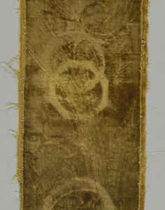 Fragment