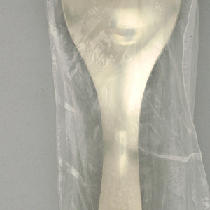 Design 9 Serving Fork, mid-20th century