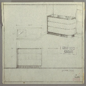 Drawing, Chest: Three Drawers, Curved on Right, 1930s