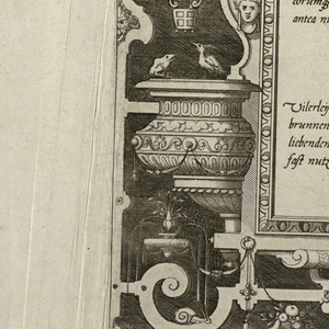 Print, Title Plate: "Artis Persp, 1568