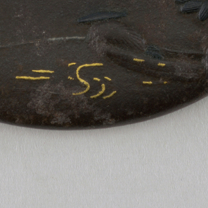 Tsuba