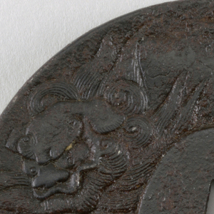 Tsuba