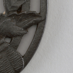 Tsuba