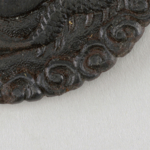 Tsuba