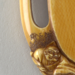 Tsuba