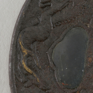 Tsuba