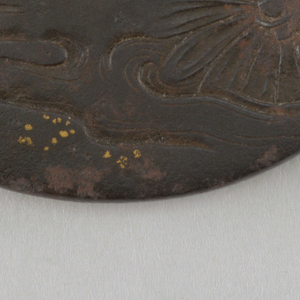 Tsuba