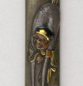 Kozuka