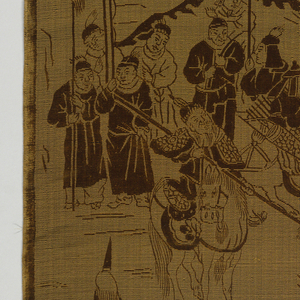 Fragment (China)