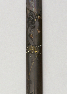 Wari Kogai