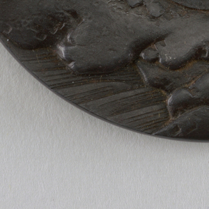 Tsuba