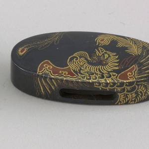 Kashira