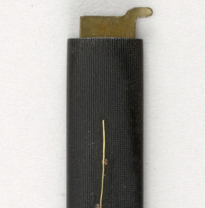 Kozuka