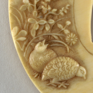 Tsuba