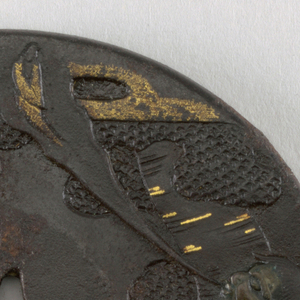 Tsuba