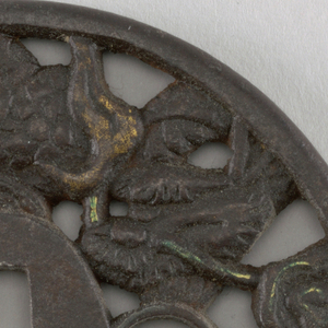 Tsuba
