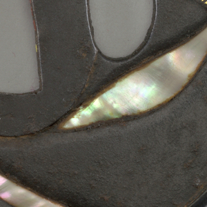 Tsuba