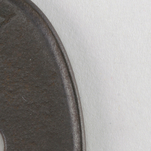 Tsuba