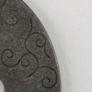 Tsuba
