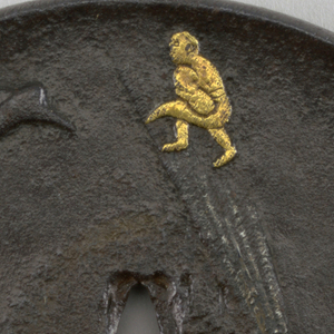 Tsuba