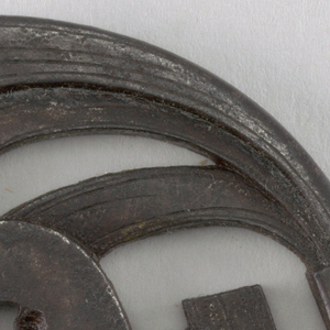 Tsuba