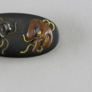 Kozuka