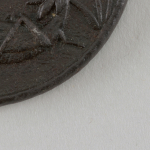 Tsuba