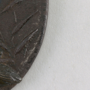 Sword Guard (Japan)