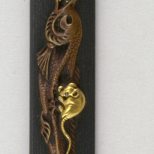 Kozuka