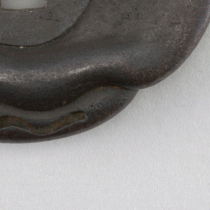 Tsuba