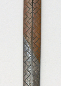 Wari Kogai