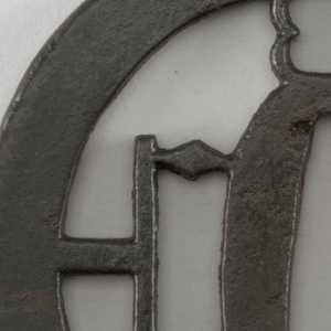 Tsuba