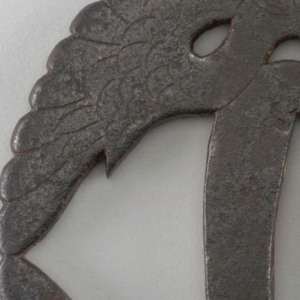Tsuba