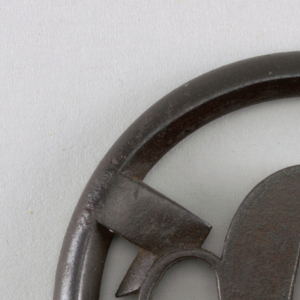 Tsuba