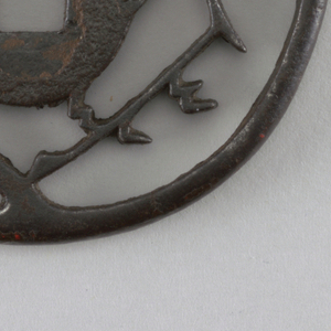 Tsuba