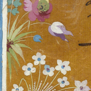 Drawing, Project for an embroidered vertical border, ca. 1808