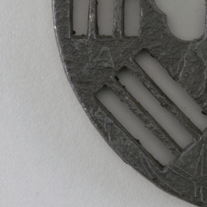 Tsuba