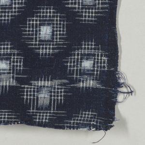 Textile (Japan)