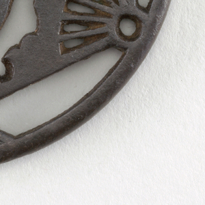 Tsuba