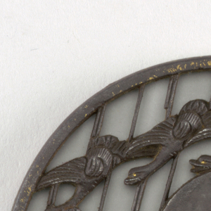 Tsuba