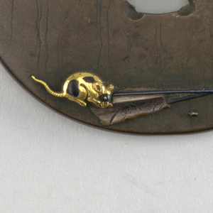 Tsuba