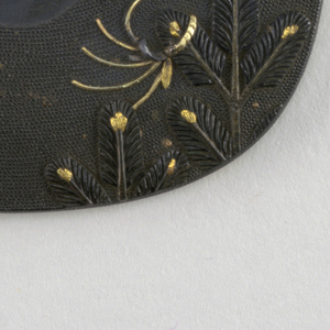 Tsuba