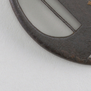 Tsuba