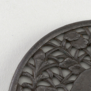 Tsuba