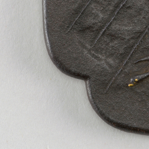 Tsuba